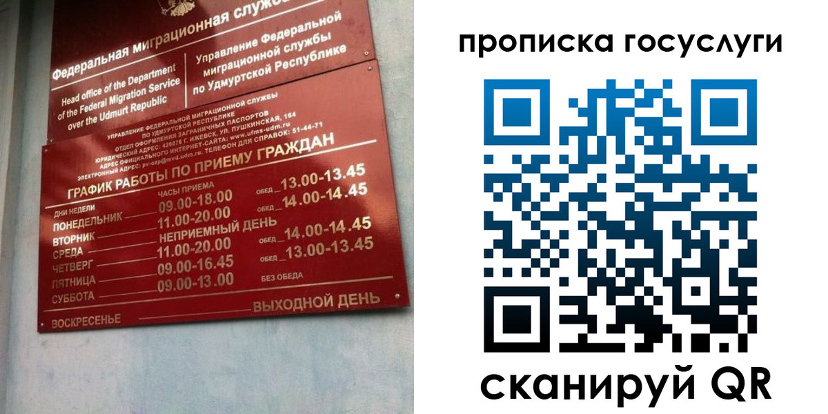 форма 3 в Азнакаево