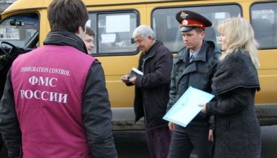 прописка в Азнакаево